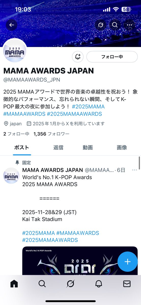 jyyal7's tweet photo. @MAMAAWARDS_JPN #TREASURE https://t.co/lJ91XrRmiV
