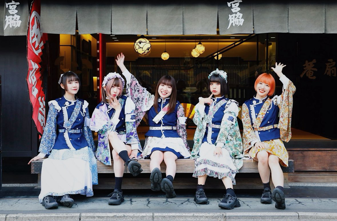 きのホ。のサタデェラジホ。|KBS京都ラジオ【毎週土曜日18時半〜放送中】 (@kinopo_radipo) on Twitter photo ✨情報解禁✨
10月からきのホ。の冠ラジオ番組復活👑
題して『きのホ。の魂ラジホ。』
放送日が毎週木曜日の19:30からの30分
初回放送は10月2日から📻
📩はkinopo@kbs.kyoto
ハッシュタグも #きのラジ
初回録音はまだ先ですが、ふつおたでもなんでも構いませんのでメールお待ちしてます👊 ✨情報解禁✨
10月からきのホ。の冠ラジオ番組復活👑
題して『きのホ。の魂ラジホ。』
放送日が毎週木曜日の19:30からの30分
初回放送は10月2日から📻
📩はkinopo@kbs.kyoto
ハッシュタグも #きのラジ
初回録音はまだ先ですが、ふつおたでもなんでも構いませんのでメールお待ちしてます👊