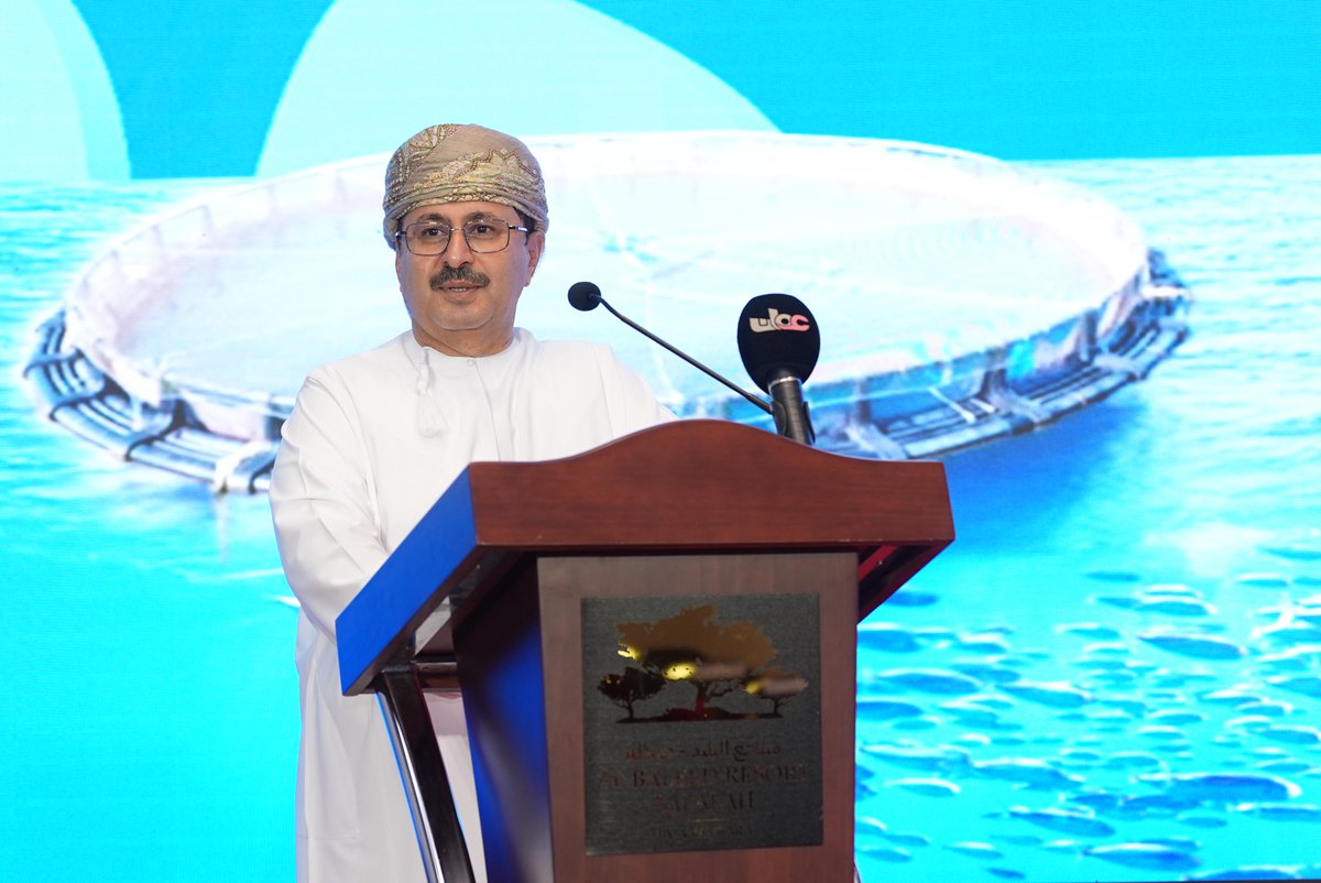 سلطنة #عُمان تستضيف أعمال الدورة الـ13 للهيئة الإقليمية لمصايد الأسماك (RECOFI)؛ وذلك خلال الفترة من 15 إلى 18 سبتمبر 2025م في ولاية صلالة بمحافظة ظفار، بمشاركة دول الأعضاء وخبراء ومنظمات متخصصة.
تركّز الدورة على تعزيز استدامة الموارد السمكية، استعراض تقارير فنية حول الاستزراع