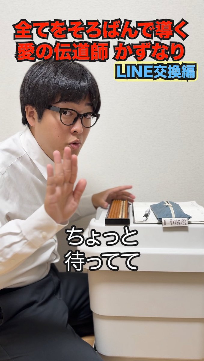 安長 ミヤゼユリハマ tweet media