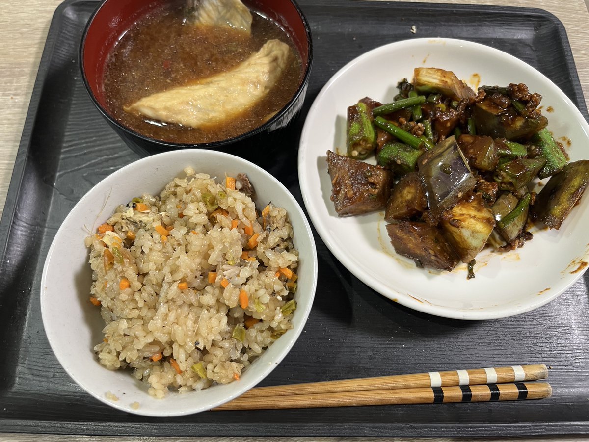 なんか血圧上がりそうです😶