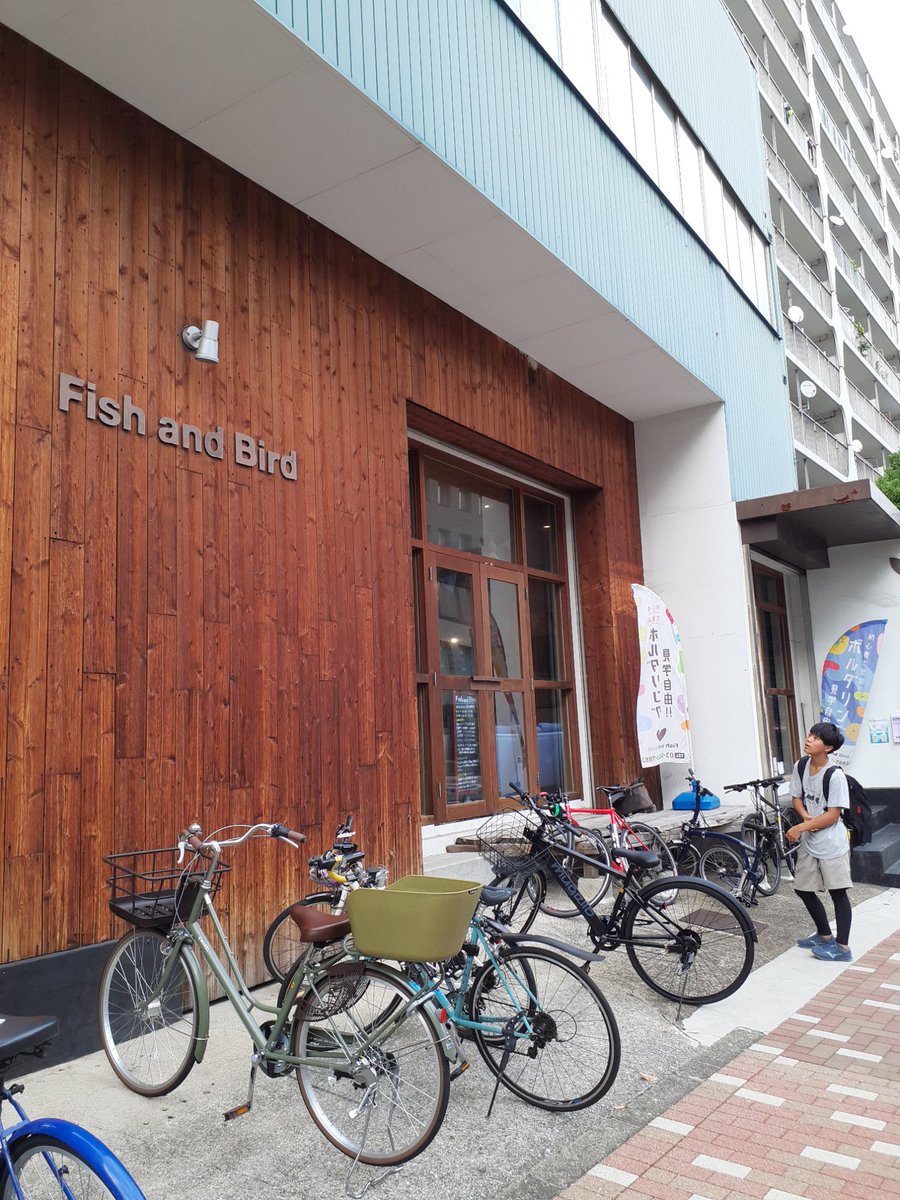 omusubichobimar's tweet photo. 週末のためにfish&amp;bird(東陽町)。
昨日の帰り道「どんなに頑張ったって昨日の強い人たちに勝てるわけない」と。
いいんだよ、勝てるわけないから君は君の目の前の目標をひとつひとつ達成していけば。去年の自分より強くなっていればそれだけでいいんだよ。
#１級４本登れたよ
#２級は残り３本以外完登 https://t.co/VhRra4Q6PA