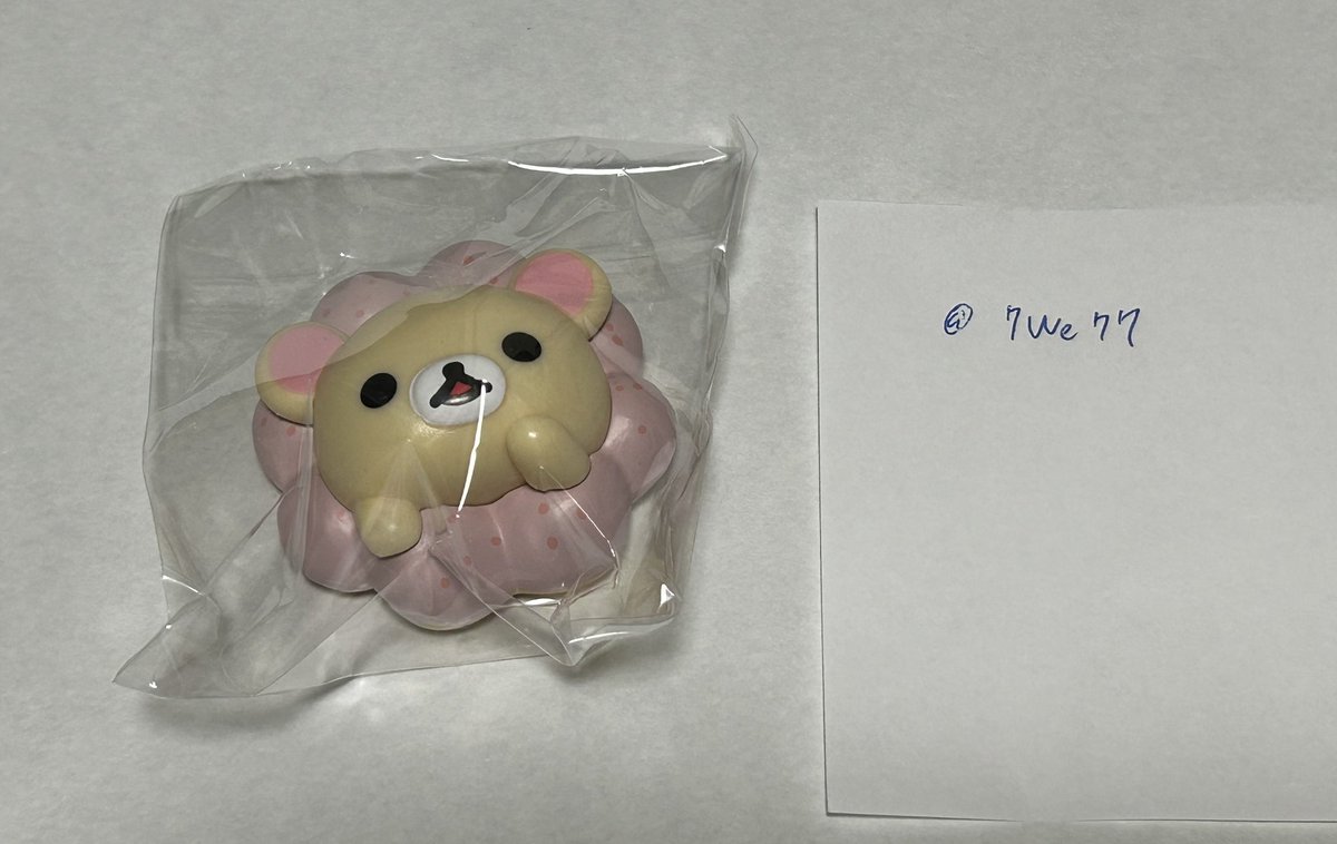 るーこ tweet media