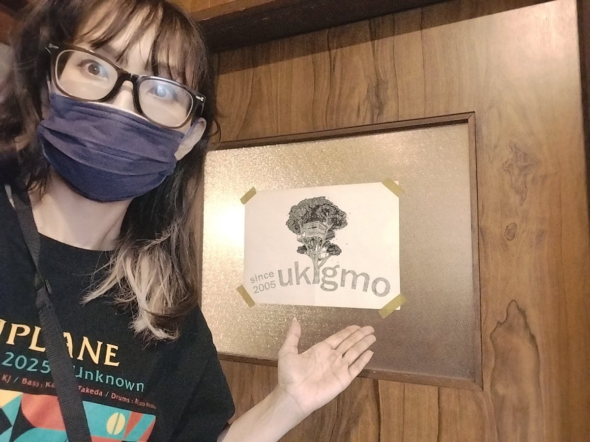 iaiaiai0915's tweet photo. TRIPLANE💫
アコースティックLIVE TOUR 2025
"一音一会"追加公演
@札幌 ukigmo
遊びに行ってきましたー😁
初ukigmoでした🎵☁️
#TRIPLANE @twit_triplane
#トライプレイン
#一音一会
#ukigmo @ukigmo_sapporo https://t.co/zbW4PTLwj5