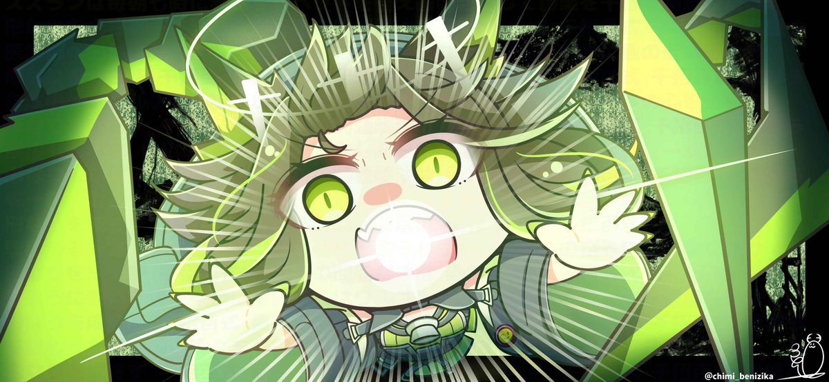 明日はいよいよMon3tr実装！！
ビームを吐け、Mon3tr！！！！
#アークナイツ