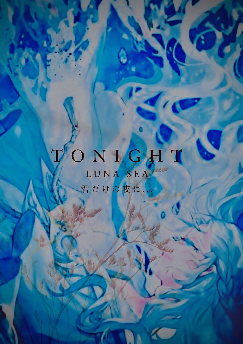 メロディちゃん (@8hSsmkCnakh8ynj) / X