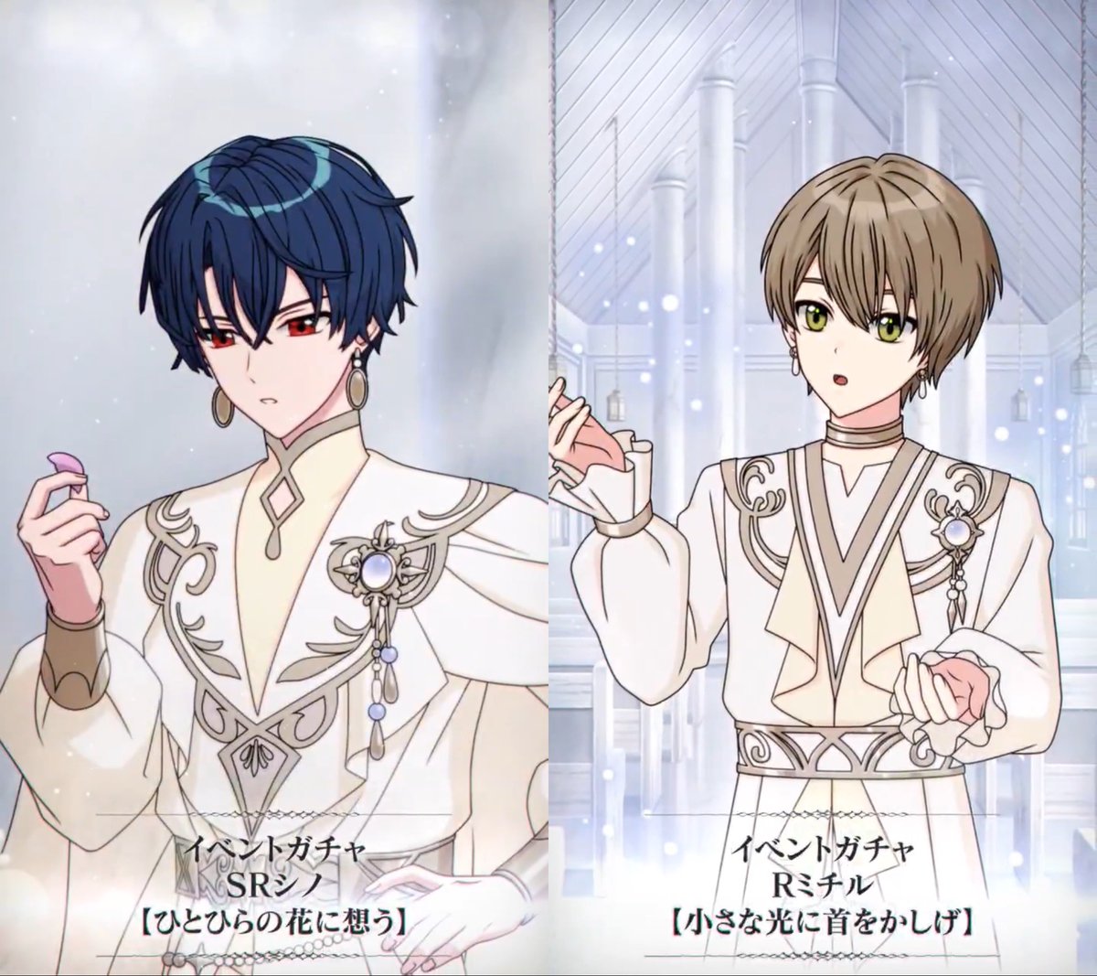 まほやく Fg オーエン ミチル アーサー Gteg3XVbkAAoaiE.jpg