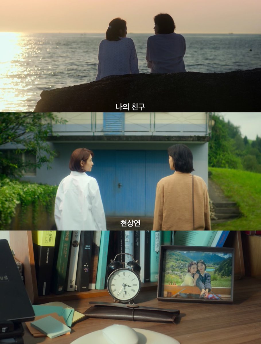 무영 tweet media