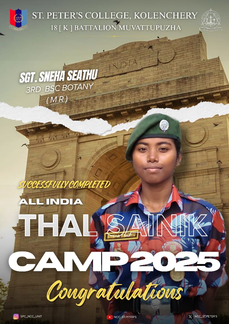 ncc_stpeters's tweet image. Successfully Completed All India Thal Sainik Camp 2025 

Congratulations To SGT.SNEHA SEATHU 🎊

@adgpi @artrac_ia @DefencePROkochi @HQ_DG_NCC @NCC_KER_LAK_DTE @NCC_KER_LAK_DTE @PMOIndia @rashtrapatibhvn @SpokespersonMoD @Tri_Service @18_keralancc @HQ_DG_NCC_ @KidilamK 

#AITSC
