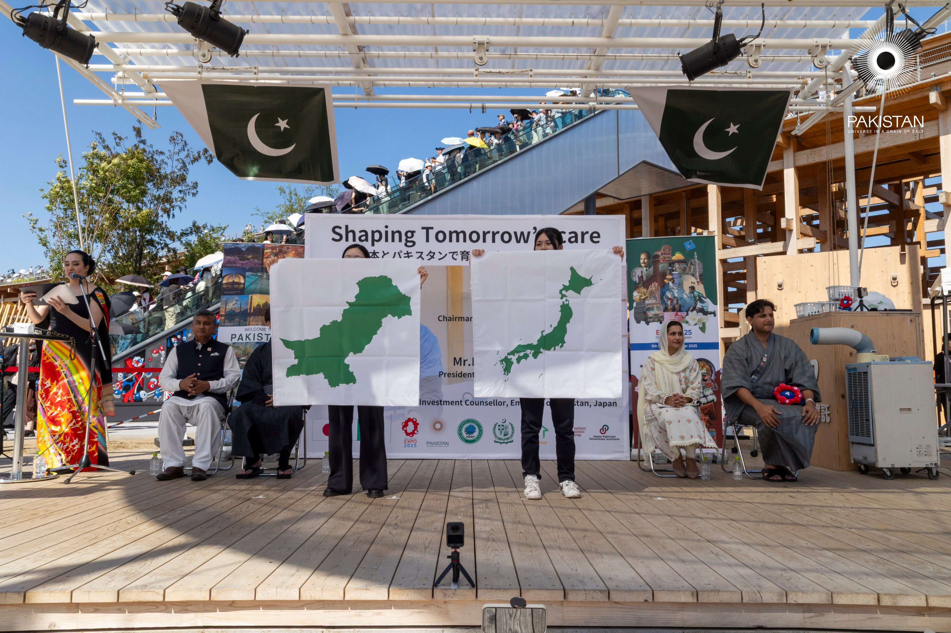 Pakistan Pavilion at Expo 2025 Osaka (@Pakatworldexpo) / X