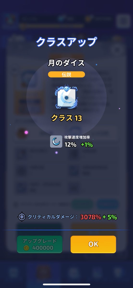 Meipullllll's tweet photo. これが最速の世界か https://t.co/UbNGqW0dbZ