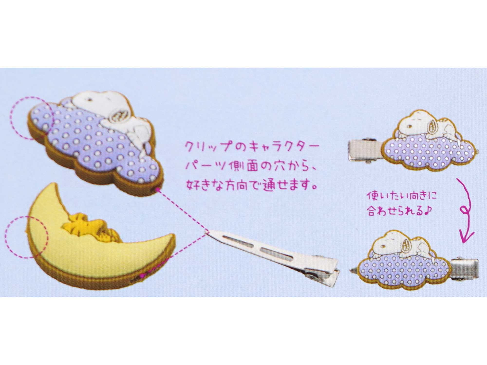 ぎんのすけきらら まんがタイムきらら展 on X: 