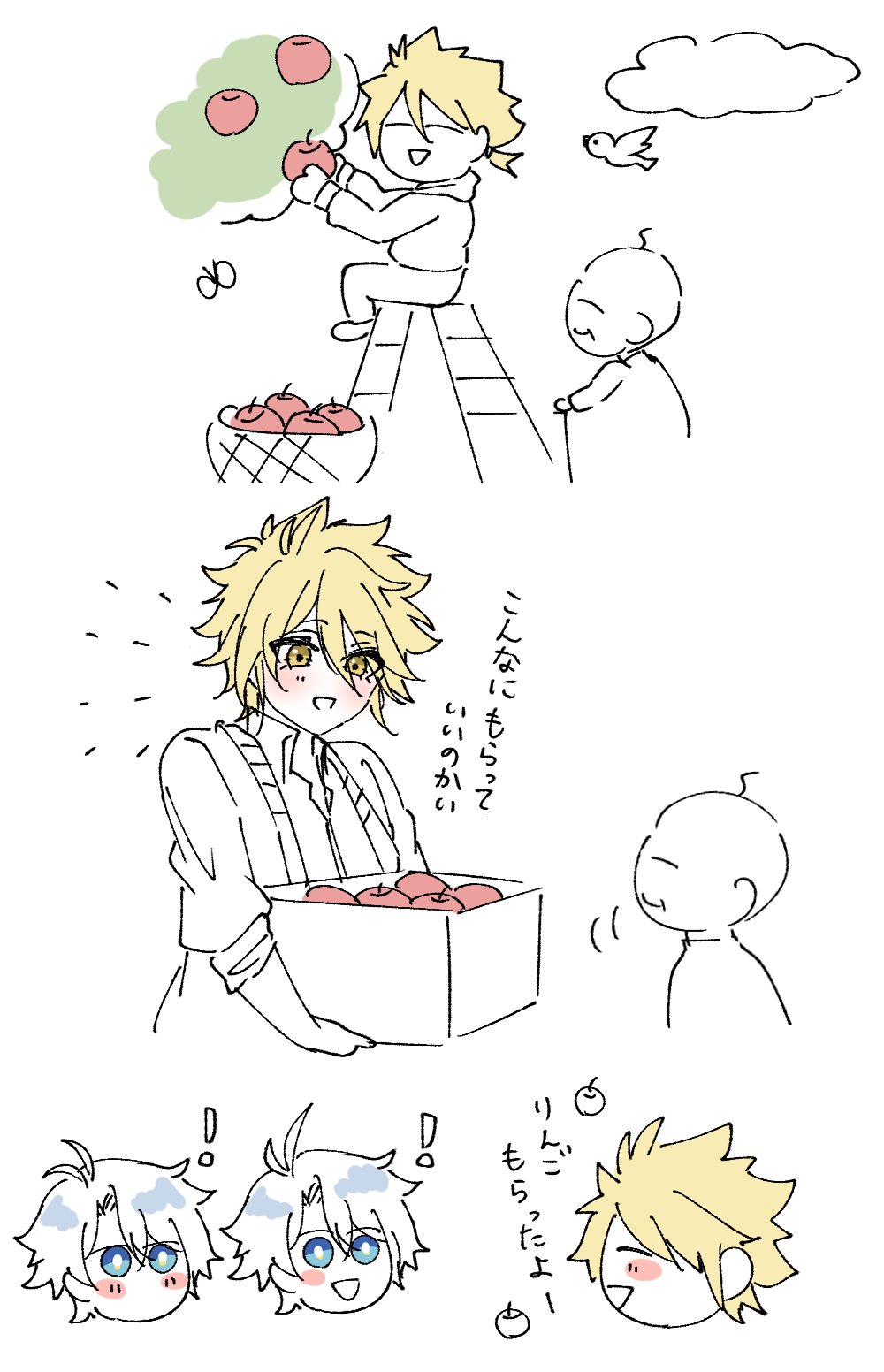 もろろ👶 (@mororo1357) / X
