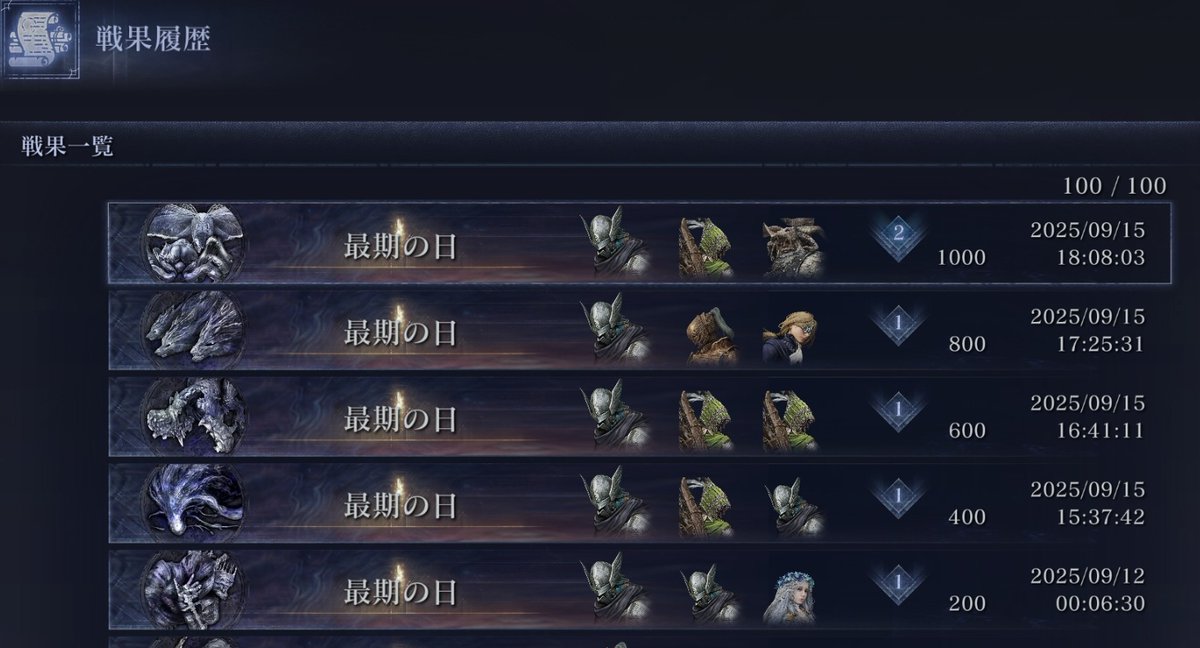 MetalMaxR's tweet image. 深き夜の攻略開始いいい
まだまだ面白いぜナイトレイン