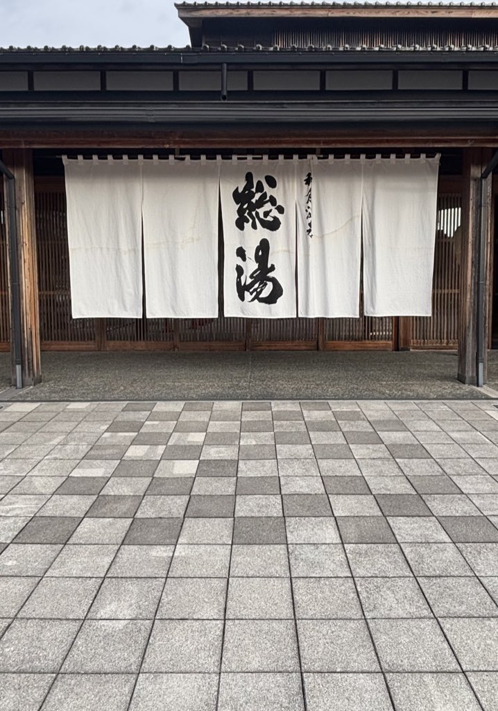 _monogatari__'s tweet image. ざつ旅13巻 #ざつ旅