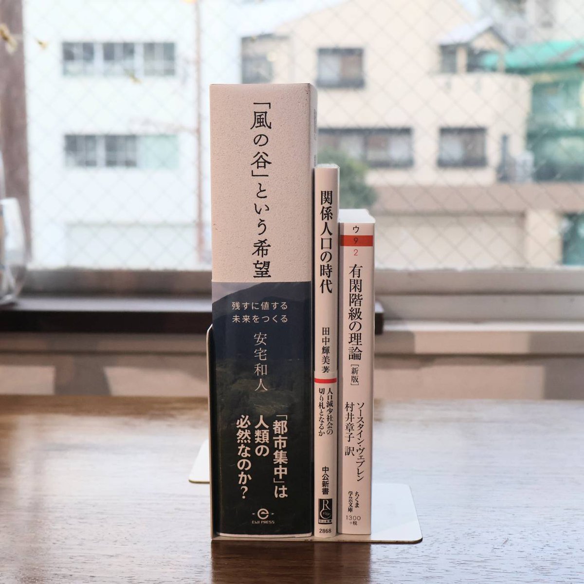 BOOKSライデン on X: 