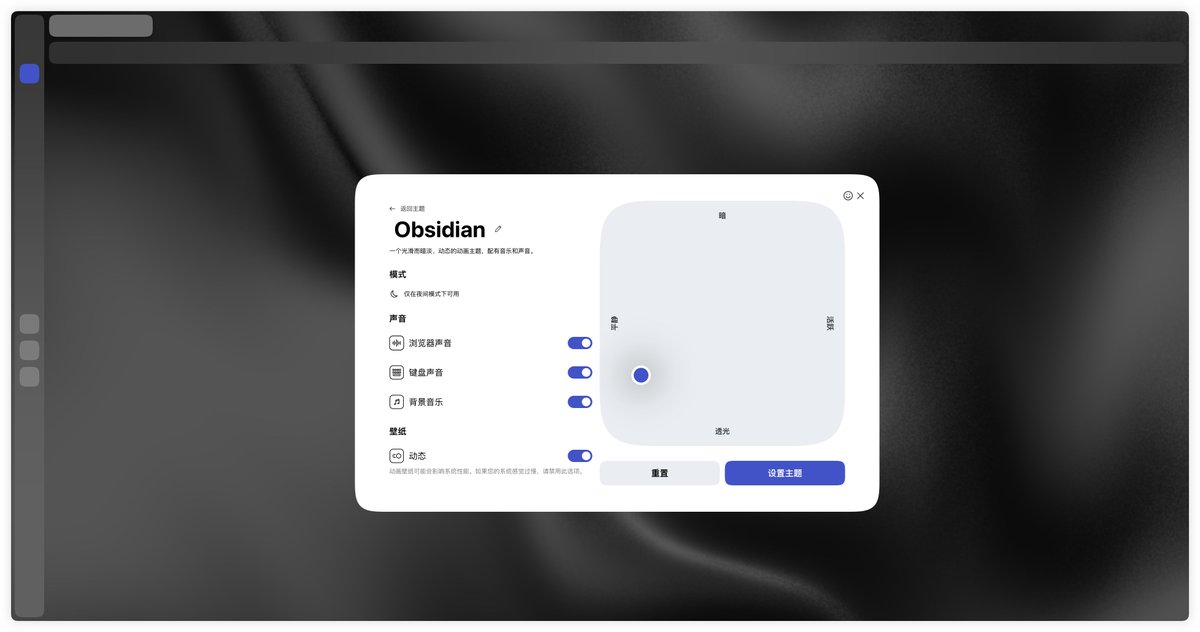 Jamie tweet media