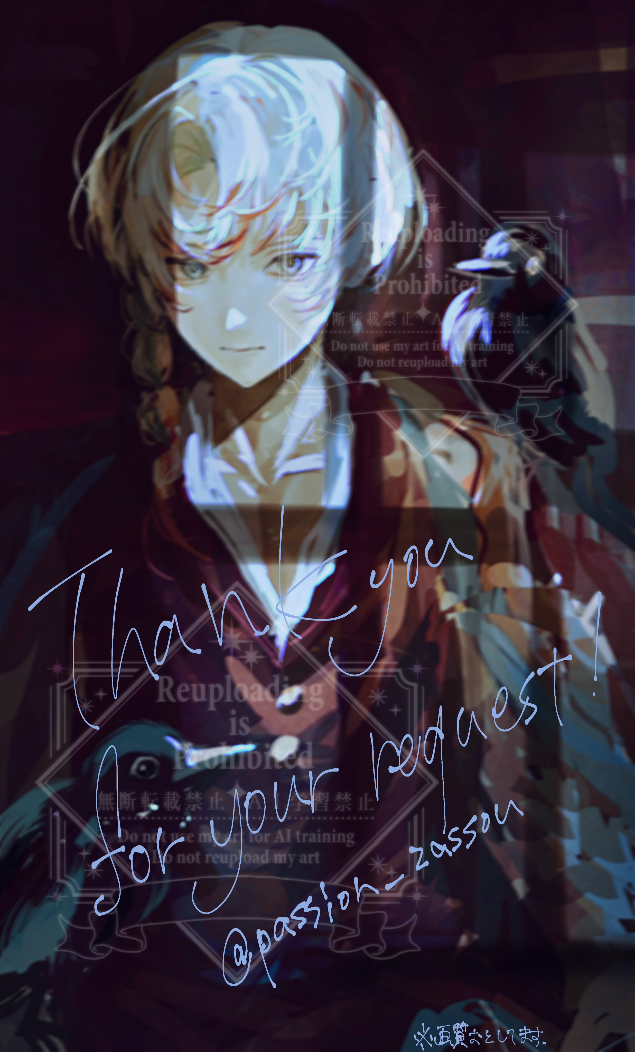 ☆よもぎ様☆専用出品商品です！ よもぎ🥝低浮上 (@passion_zassou) / X