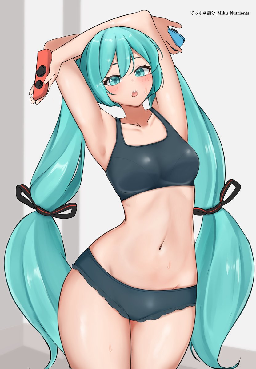 インドア派でも運動は欠かさないミクさん
#初音ミク