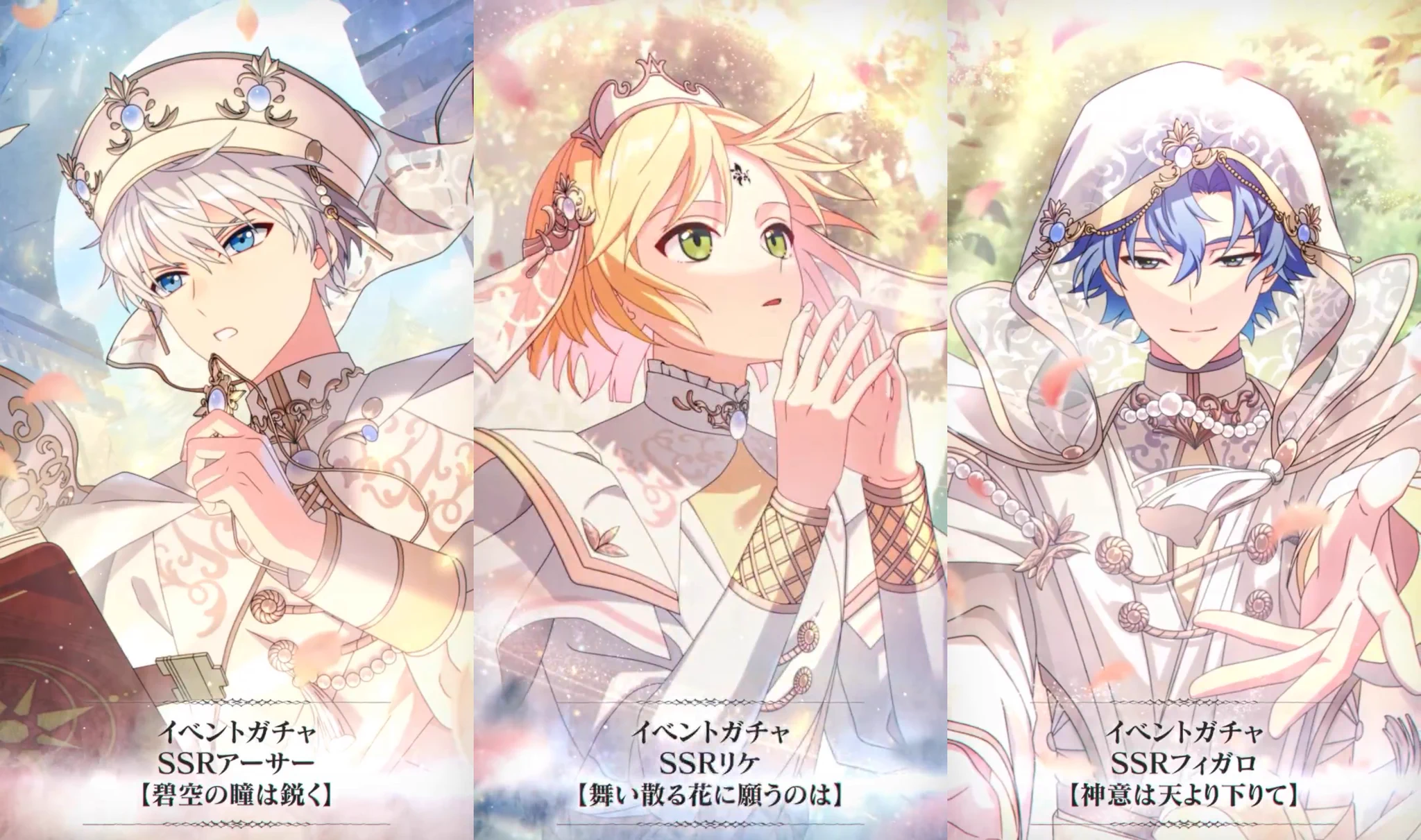 魔法使いの約束【まほやく】攻略Wiki@Gamerch on X: 