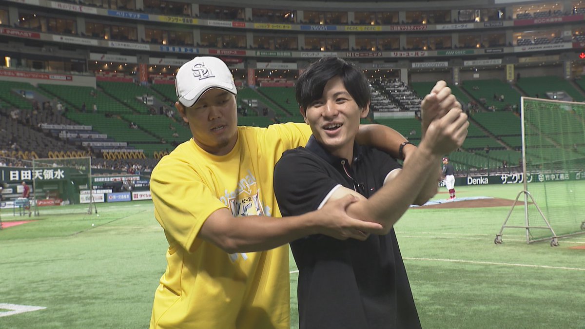 TVQAnnouncers's tweet photo. きょうは野球中継だけじゃない！上茶谷大河投手がホークスプラス初出演で大暴れ！？小田浩史アナが、、、。今夜9時54分🌸櫻井 https://t.co/h3U46TCxt5