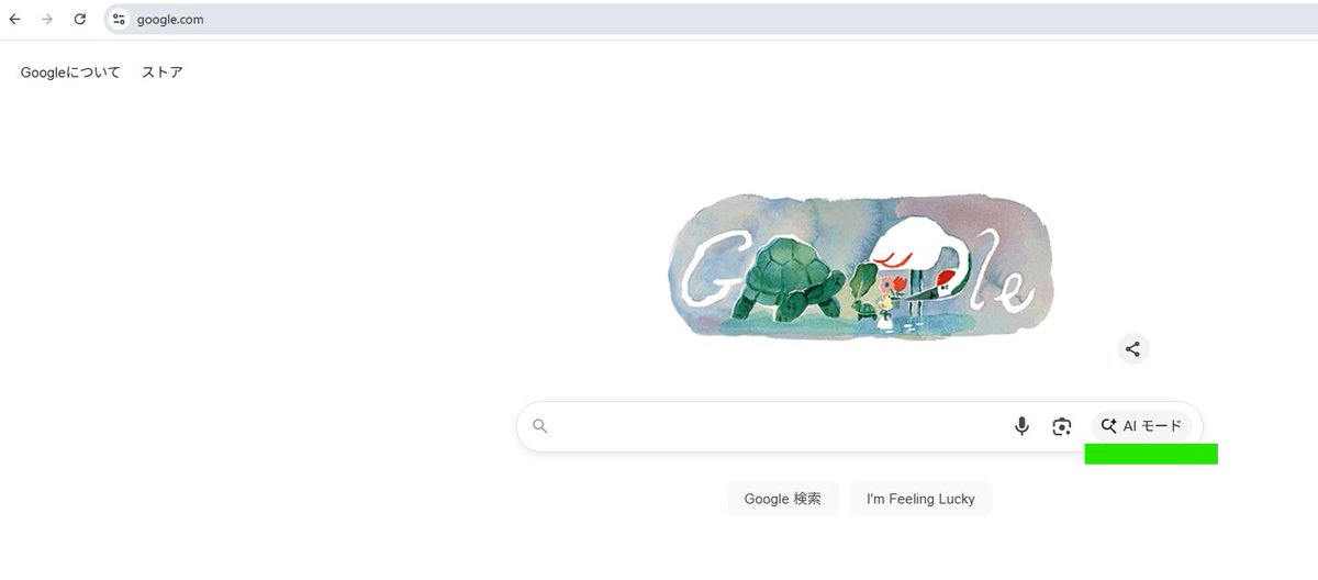 mykatsu7's tweet image. Google検索で AIモードが検索ボタンのところに出てくるようになり、実際使えるようになっています

google.com/?hl=ja
あるいは、直接AIモードを呼び出す
google.com/aimode

※Chromeでタブを追加した場合はAIモードが表示されていません

#google #AImode #AIモード