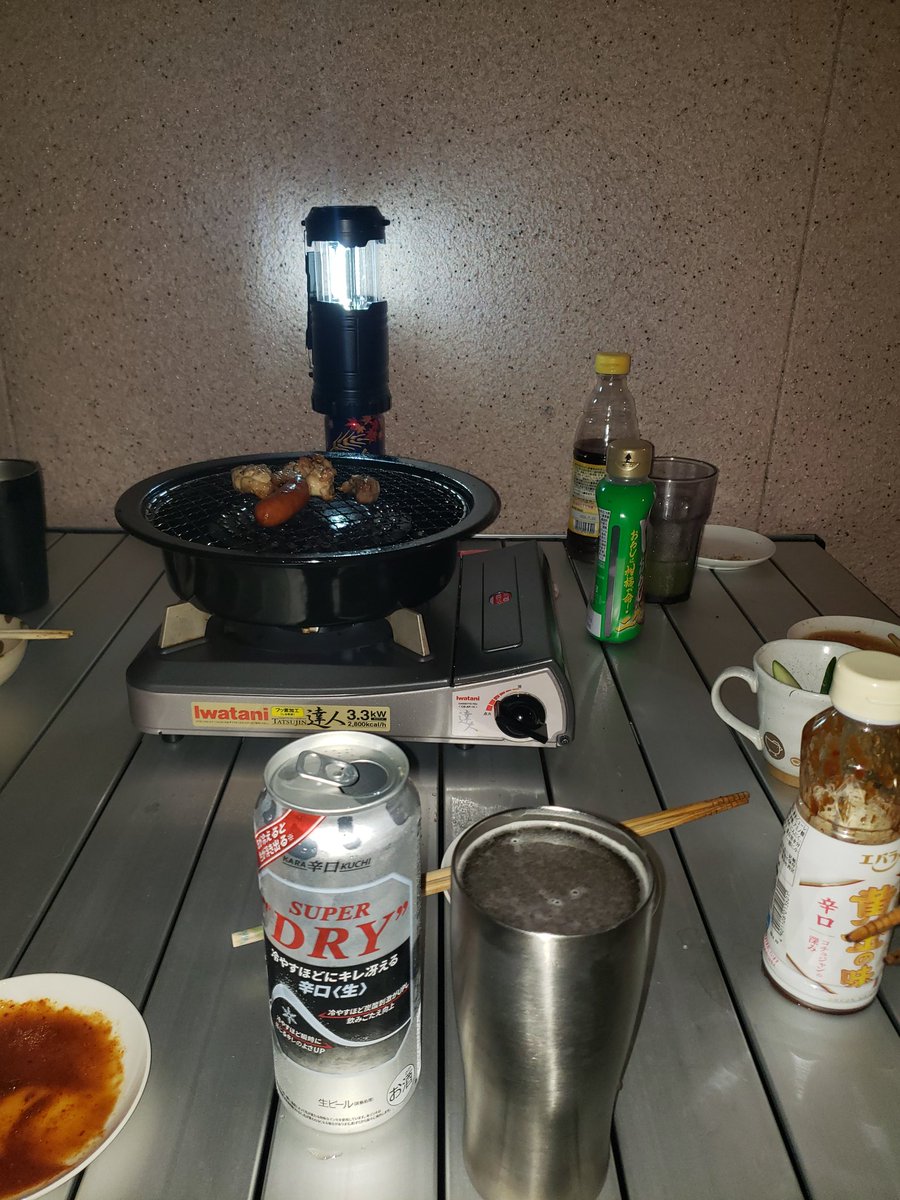 帰宅からのBBQ🍖🍺