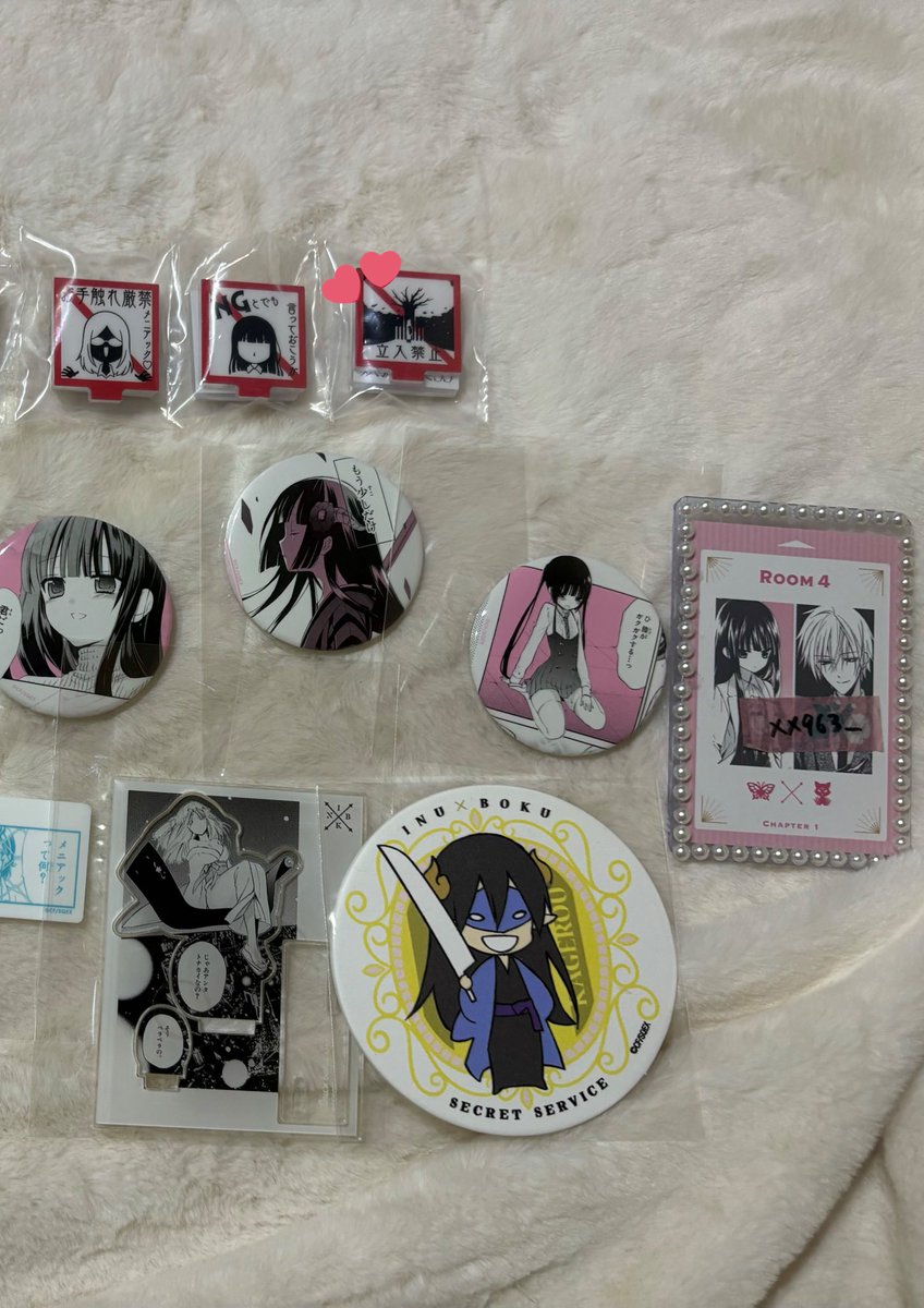 xx963_'s tweet photo. @aoi_titose @no_TL はじめまして。検索から失礼いたします。

アクリルスタンプの画像の💕のものを所持しております。
難しいかとは思いますが、御狐神双熾との　郵送での交換は可能でしょうか？

ご検討よろしくお願いいたします。 https://t.co/GoL8G1iKG9