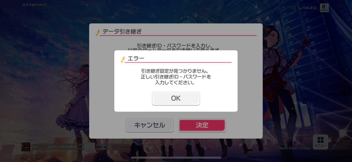 babucha_na's tweet photo. 助けてだれか https://t.co/YJecIZlWl7