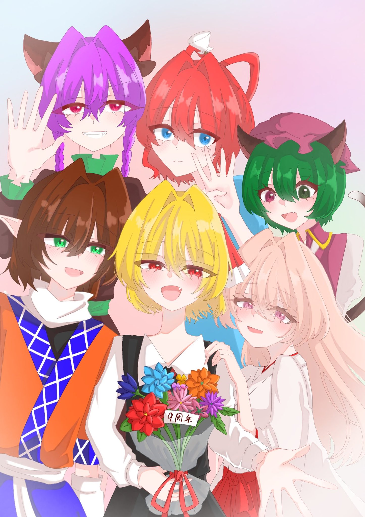 K☆になります ありがとうございます ご成約有難うございました！ | ブルーホーム（株式会社K.clan）