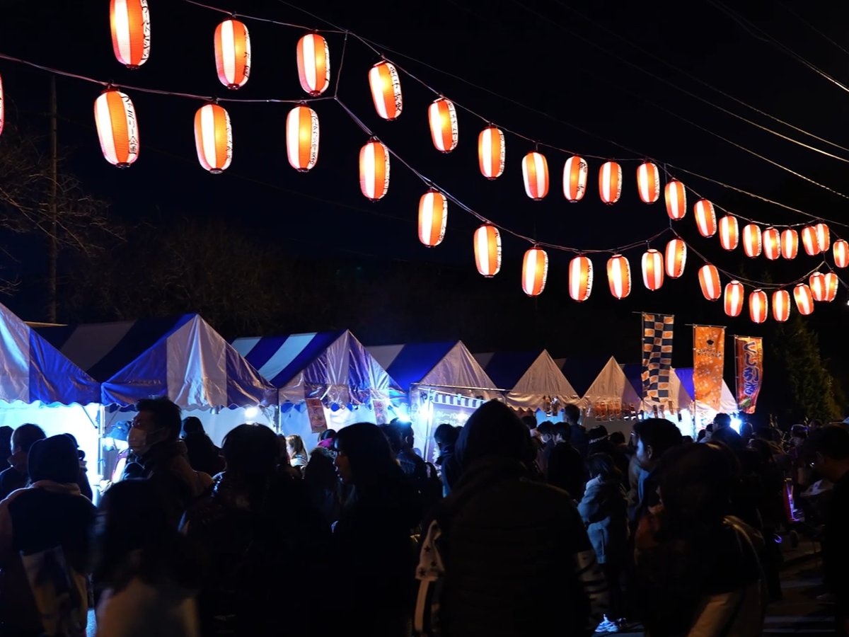 2025/11/15(土) 開催決定！
 第7回 秋川流域花火大会🎆🎆🎆

東京の秋を彩る最大級イベント✨
約5,000発の花火が夜空を染めます！

📍 会場：東京サマーランド第2駐車場

🎇 見どころポイント

音楽と花火がシンクロする演出で臨場感UP！
連続スターマインでクライマックスまで一気に盛り上がり🔥