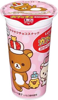 グミ入りのぷっちょ、ロッテのカプッチョはどう違うんだか、並べてみた。カプッチョはチョコスナック？
