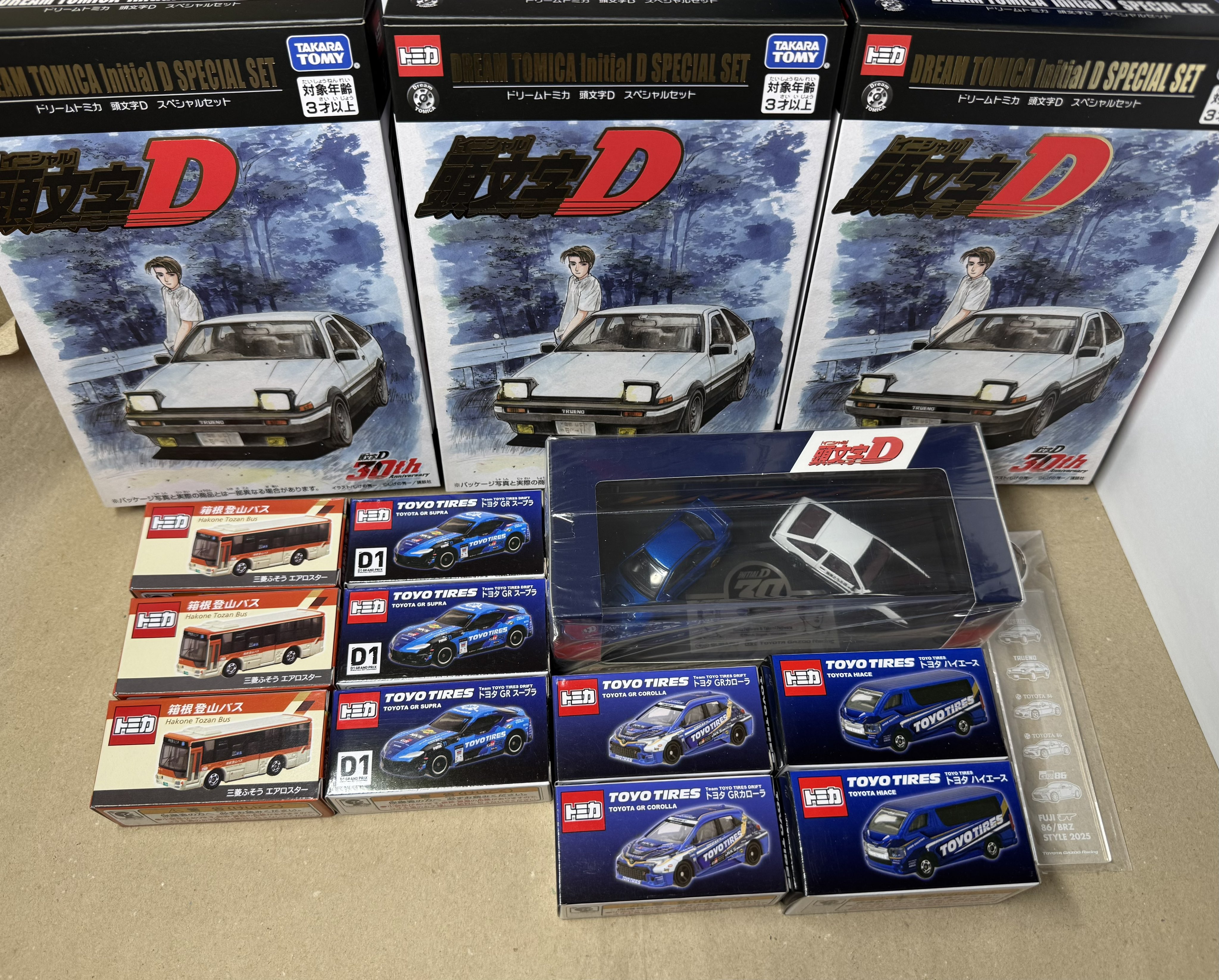 早い者勝ち❗️ 頭文字D ミニカー　景品　ブック詰め合わせまとめ売りおまとめ 早い者勝ち❗️ 頭文字D ミニカー 景品 ブック詰め合わせまとめ