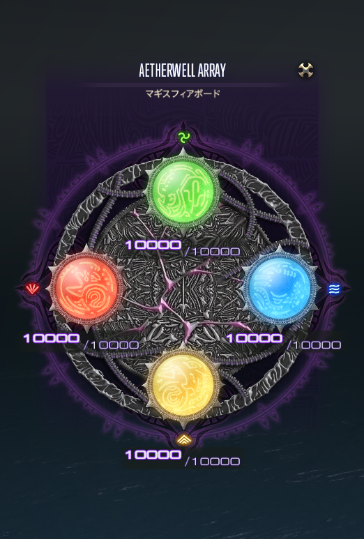 Garuda_mhf's tweet photo. やっと終わった･･･
ヽ( ´￢`)ﾉ https://t.co/dn4IcTad8b