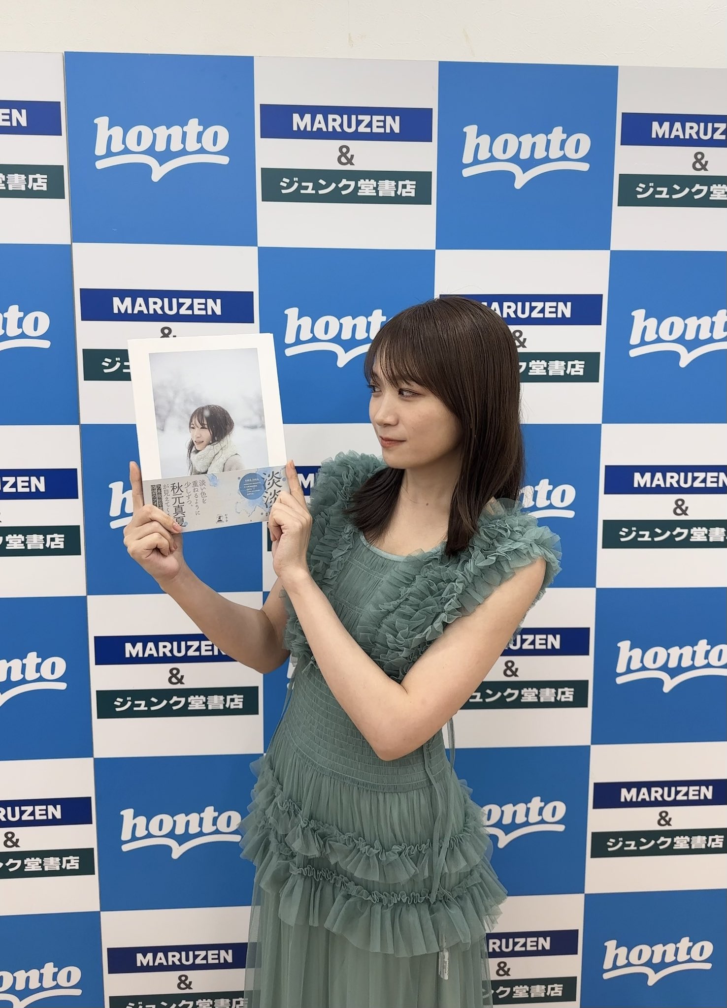 秋元真夏 生写真 まとめ売り 75コンプ+α 秋元真夏 生写真 まとめ売り 75コンプ+α - メルカリ