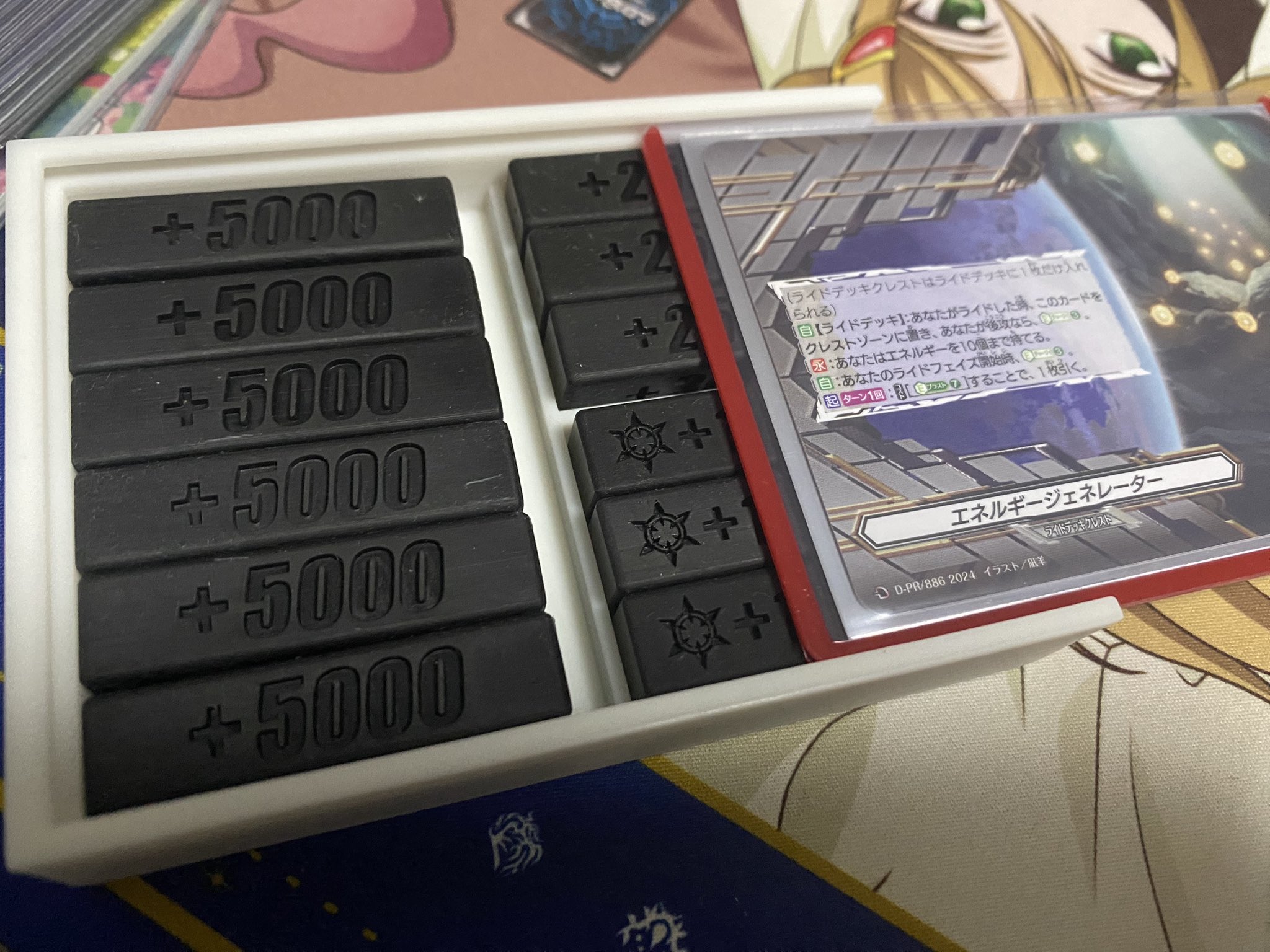ヴァンガード パワーカウンター ブラック 10セット 計20個セット 開封品 61l5e5yYvXL._UF350,350_QL50_.jpg
