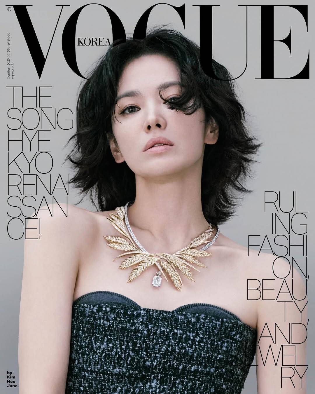 限定2000冊 Moment Song Hye Kyo ソンヘギョ 写真集 限定2000冊 Moment Song Hye Kyo ソンヘギョ 写真集