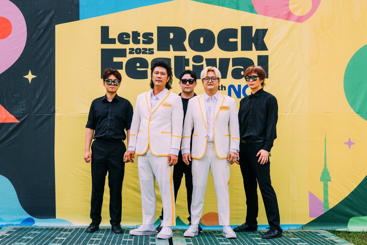 렛츠락 페스티벌 tweet media