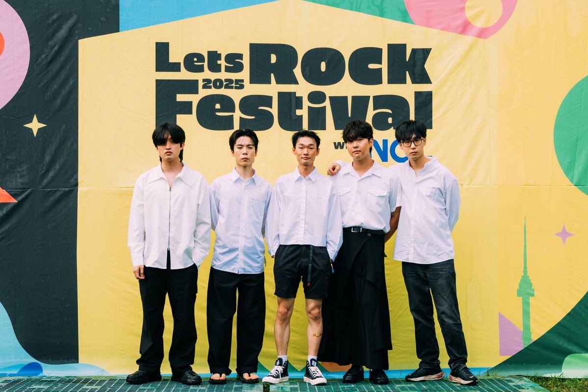 렛츠락 페스티벌 tweet media