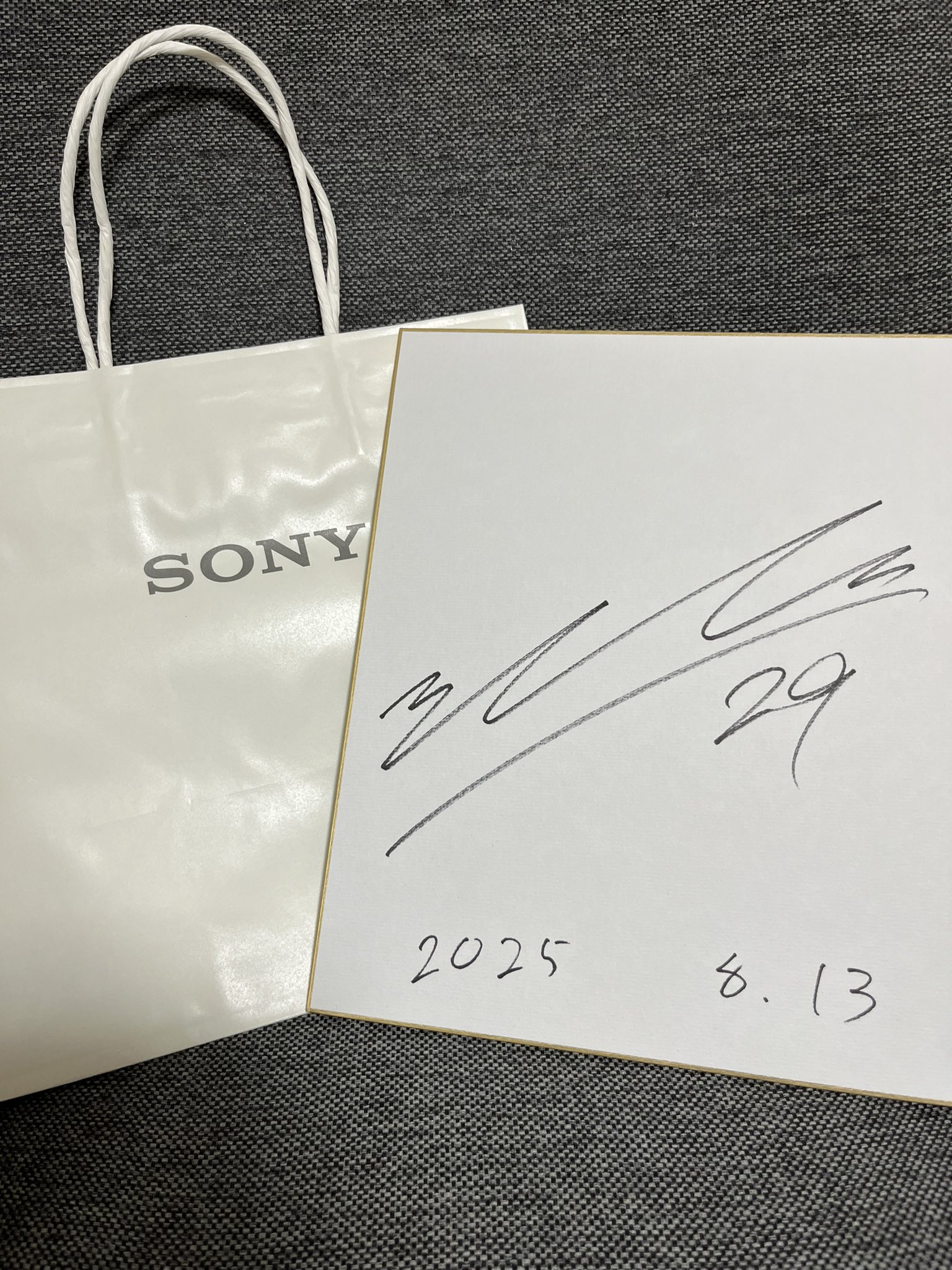 ASTRO サインCD 2025年最新】アストロ サインの人気アイテム - メルカリ