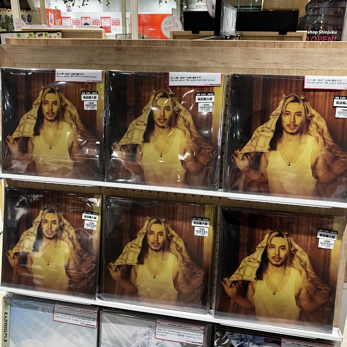 まだまだ在庫ございます！藤井 風『Prema』 ↓スタッフコメント 英語詞