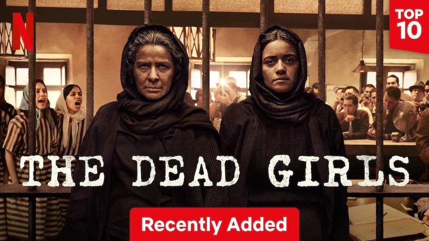 techyassistant's tweet image. Have you seen that new Mexican Netflix series The Dead Girls? One of the most chilling takeaways from the Netflix series isn’t just the brutality of the Baladro sisters, it’s how everyone around them paid the price, whether they were active participants or simply tied by blood,…