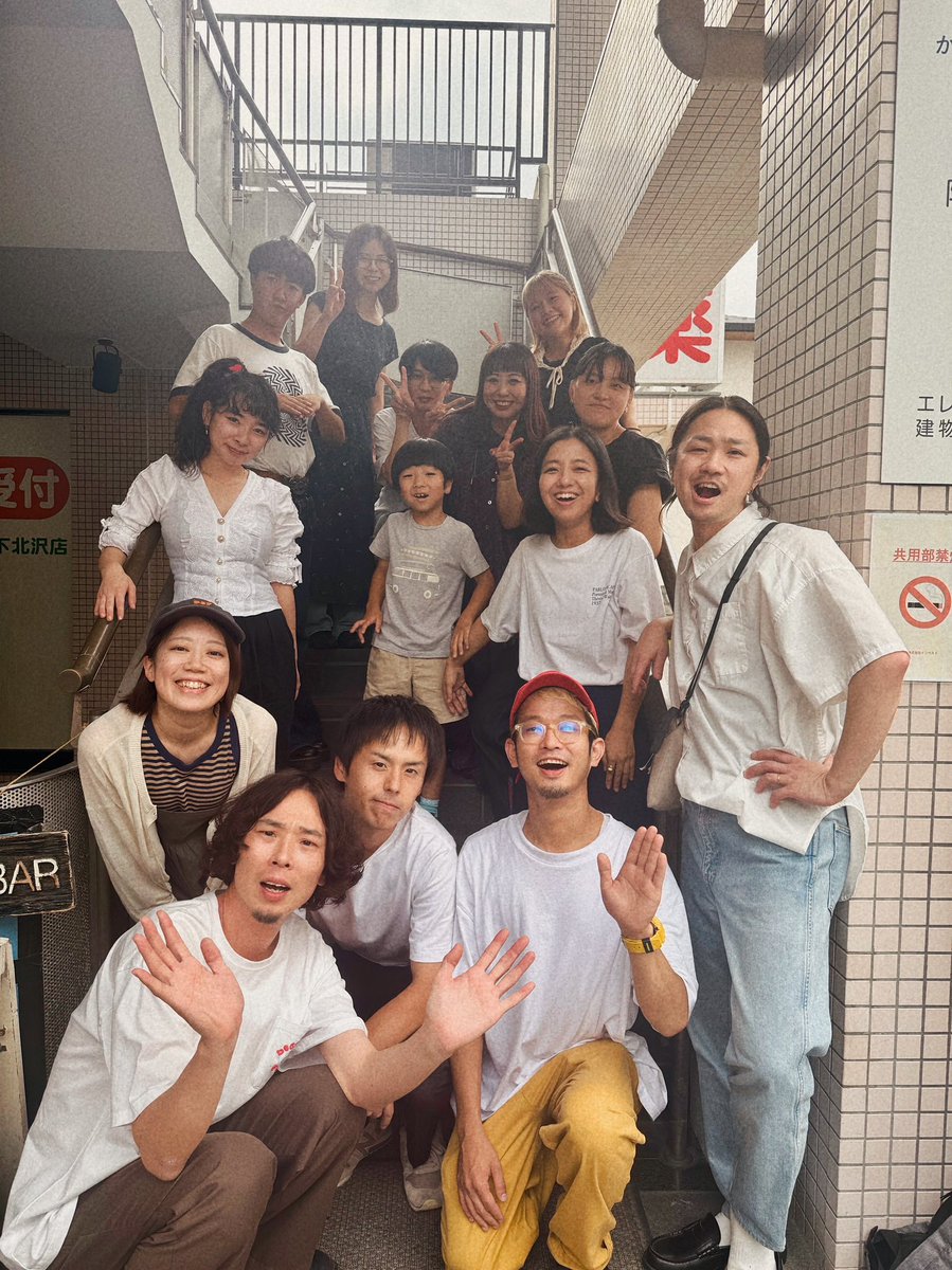 2025.09.15 @ 下北沢THREE
《sound of the sun》
ありがとうございました🌞