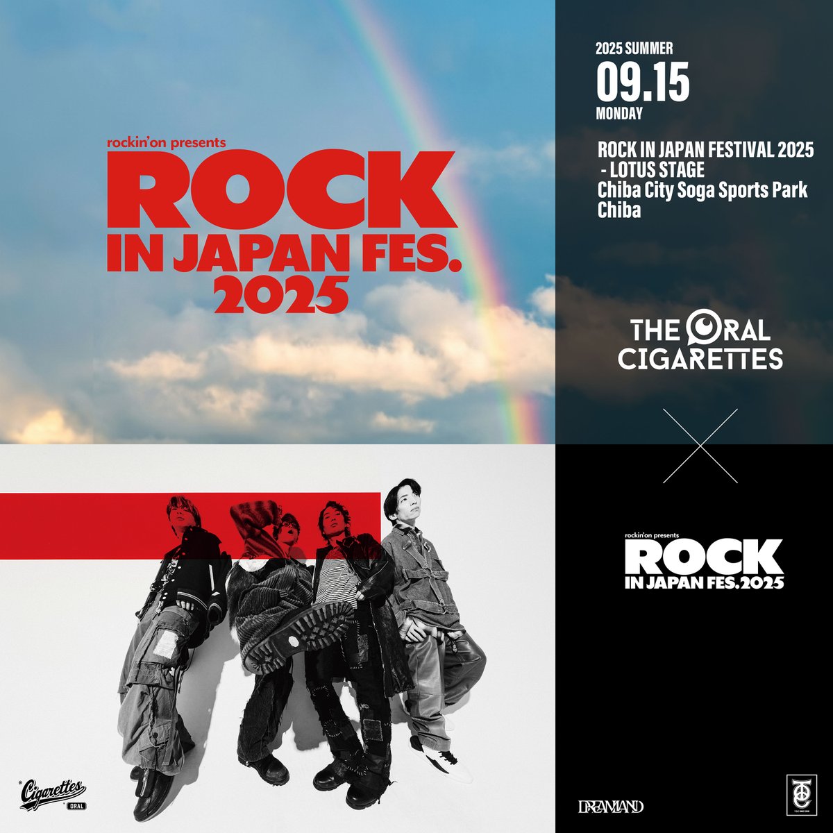 プレイリスト公開＆リスニングパーティー開催決定！】 📌本日出演した