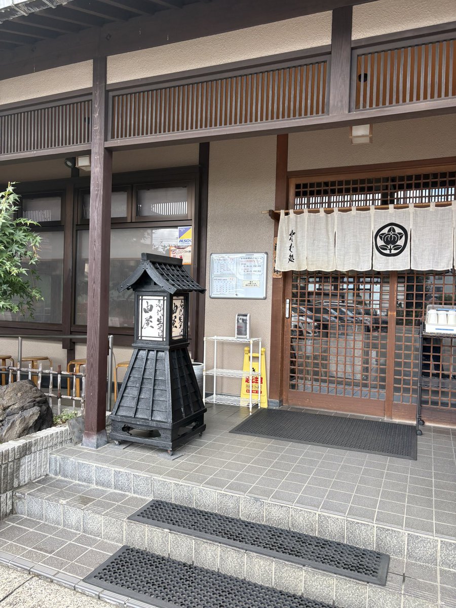 blue_sac's tweet photo. 三国街道を通って十日町でへぎそば食べて日本海で黄昏る弾丸ツーリング🏍️
お疲れ俺😆 https://t.co/5H3EEWLSg2