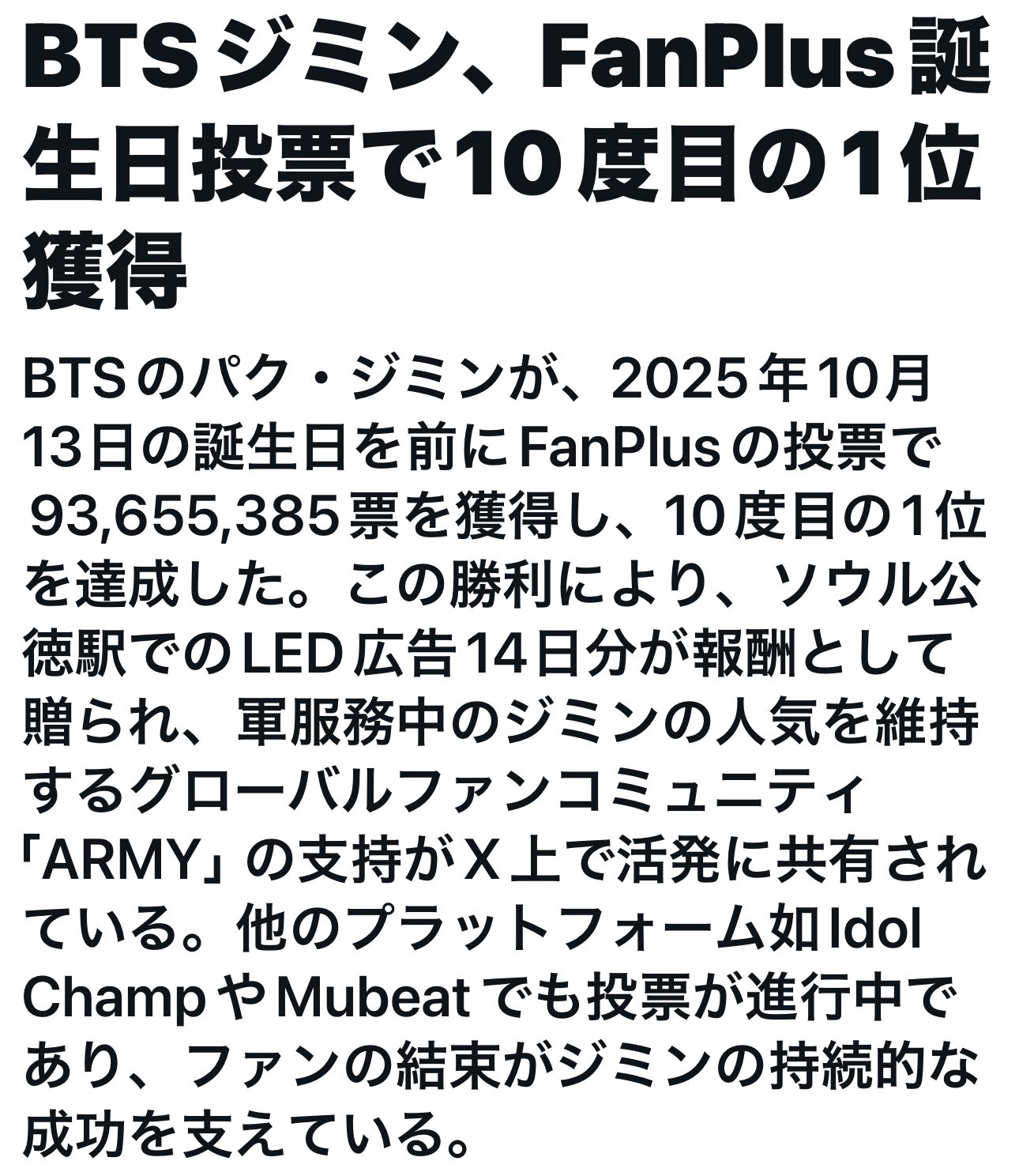 ちみな🐥🌹 on X: 