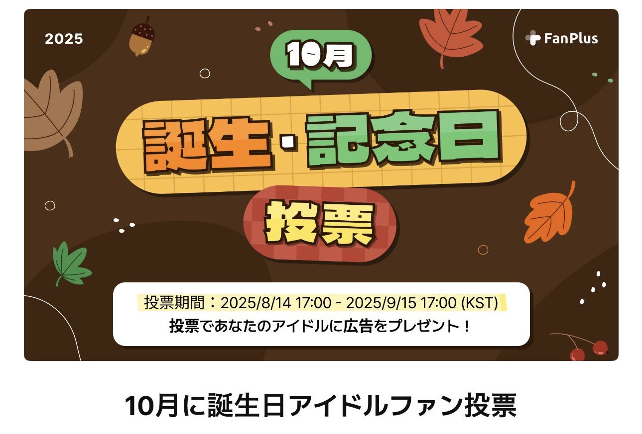 ジミンセットご購入者さま powerselect_bts60pjimin