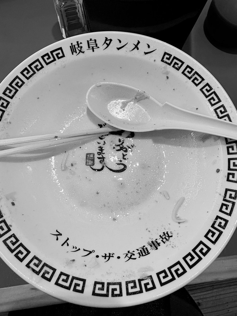 本日は岐阜県にて！
今日も天候が厳しい中(暑さ)、お集まりいただき誠にありがとうございます！！

モールでやる時にMCが聞こえづらい問題をしっかり心に刻んで臨みました、これからもモールでやる時は声を張り上げてお話しします！！！