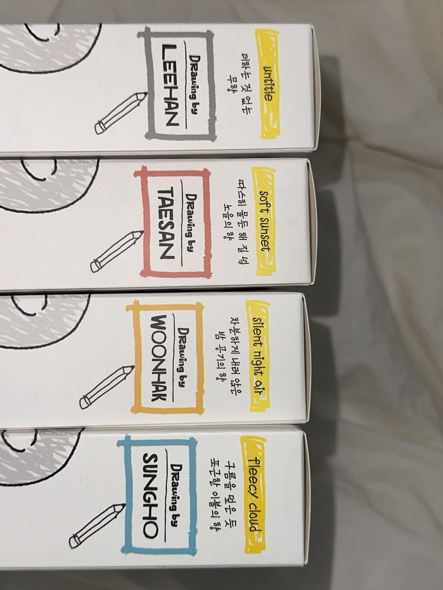 뒤늦게 올려보는 아이마스크 🤍🖤