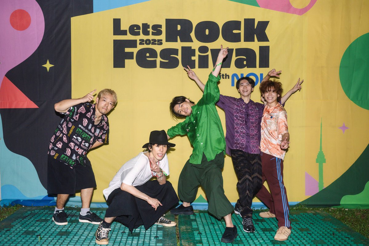 렛츠락 페스티벌 tweet media